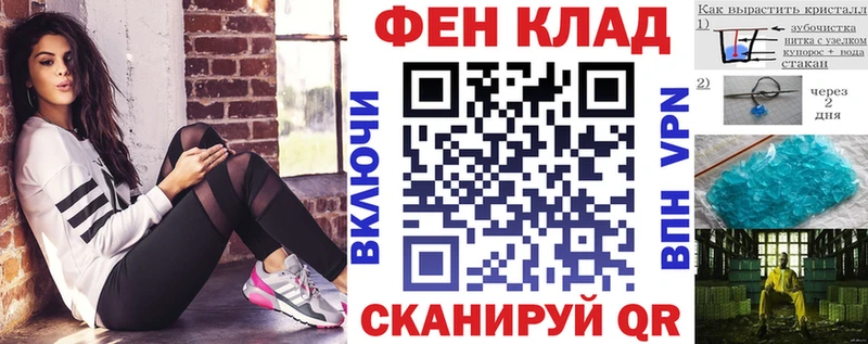 blacksprut tor Усолье-Сибирское Амфетамин Розовый
