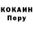 Метадон methadone FrosThomas