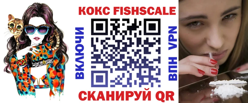 кракен ССЫЛКА  закладка  Усолье-Сибирское  КОКАИН Боливия 