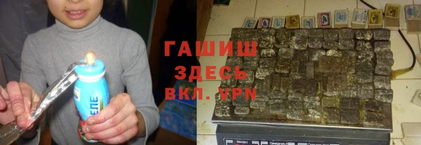ECSTASY Гусев