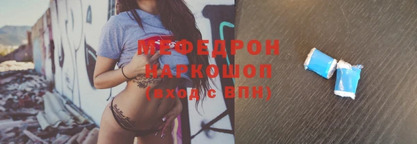 ECSTASY Гусев