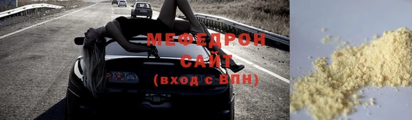 ECSTASY Гусев