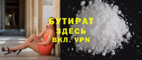 ECSTASY Гусев