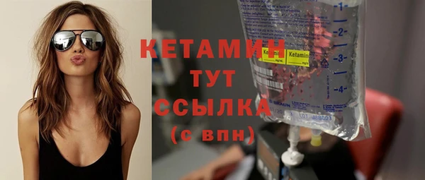 ECSTASY Гусев