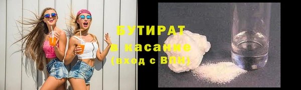 ECSTASY Гусев
