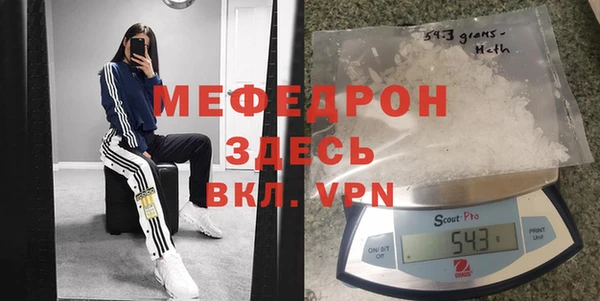 ECSTASY Гусев