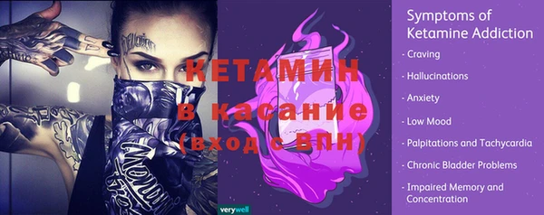 ECSTASY Гусев