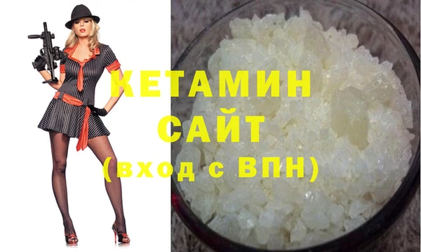 ECSTASY Гусев