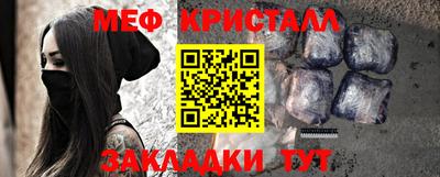 ALPHA PVP Краснодар