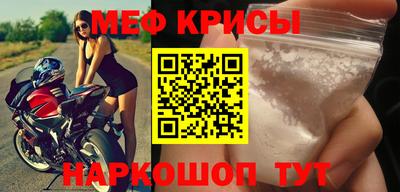 ALPHA PVP Краснодар