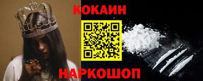 ALPHA PVP Краснодар