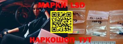 ALPHA PVP Краснодар