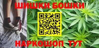 мяу мяу кристалл Краснознаменск