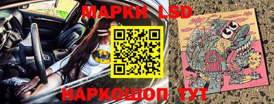 ALPHA PVP Краснодар
