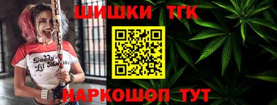 ALPHA PVP Краснодар