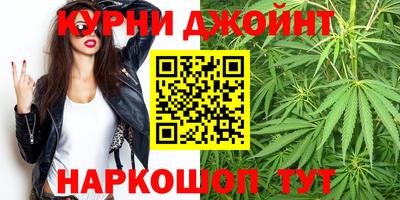 ALPHA PVP Краснодар
