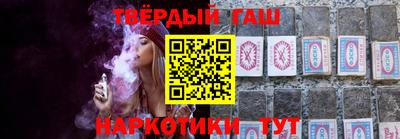 метамфетамин Краснокаменск