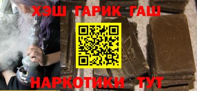 мяу мяу кристалл Краснознаменск