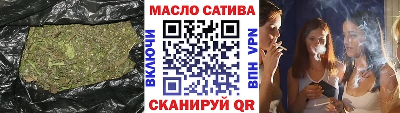 ТГК концентрат  Усолье-Сибирское 